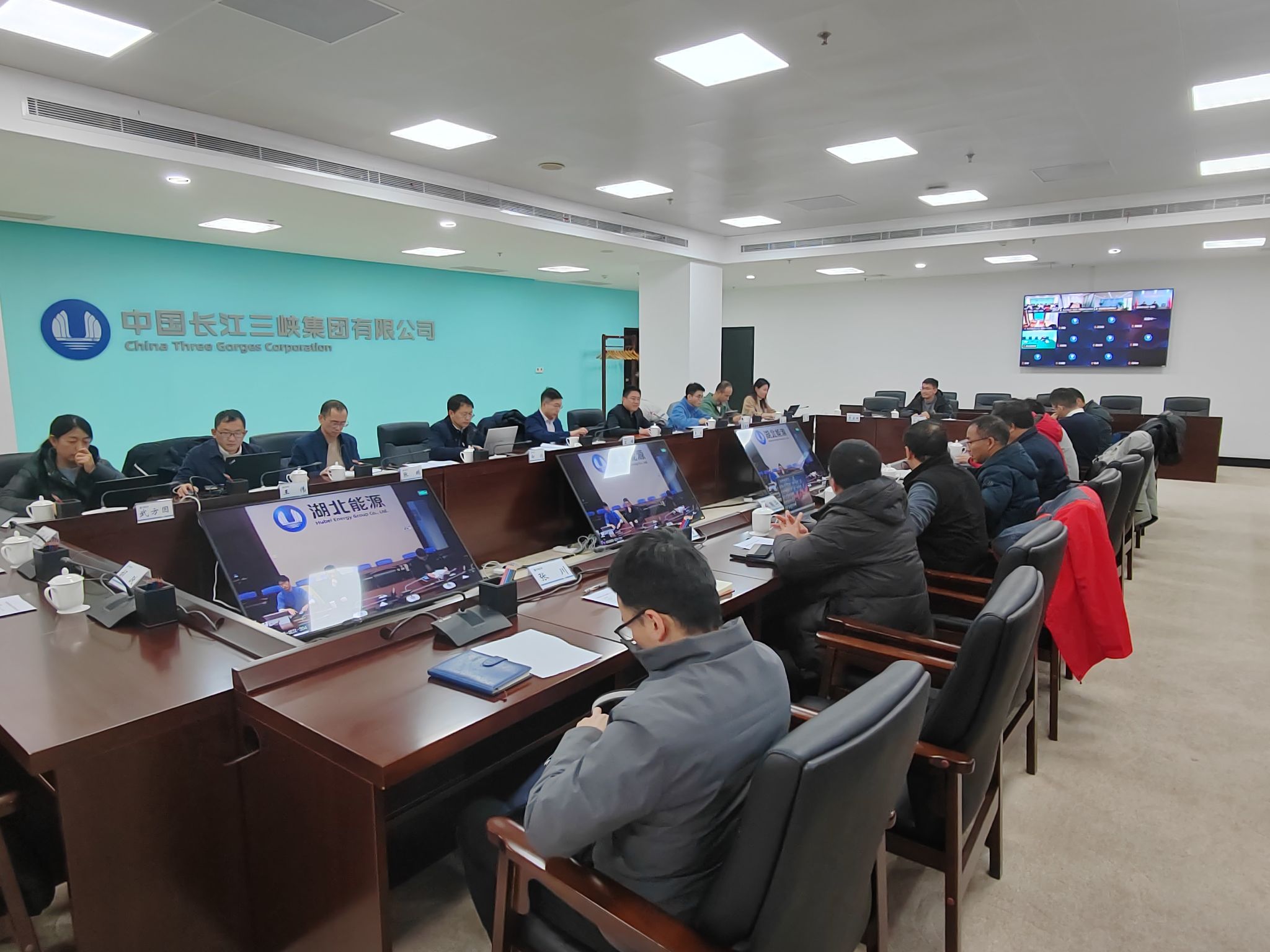 我校中國地質(zhì)大學(xué)(武漢)新能源學(xué)院與中國長江三峽集團(tuán)開展交流座談會-地大熱能 我校中國地質(zhì)大學(xué)(武漢)新能源學(xué)院與中國長江三峽集團(tuán)開展交流座談會-地大熱能