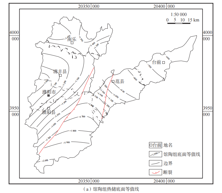 河南省濮陽市中深層地熱地質特征、資源儲量及開發利用適宜性評價-地大熱能